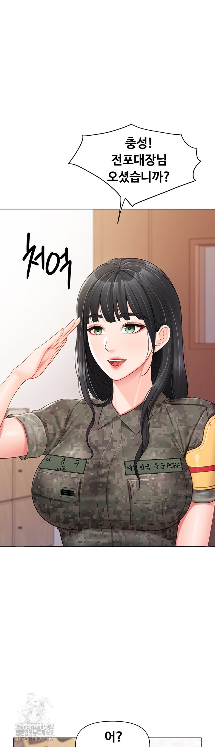 im-the-only-man-on-the-military-base-raw-chap-19-32