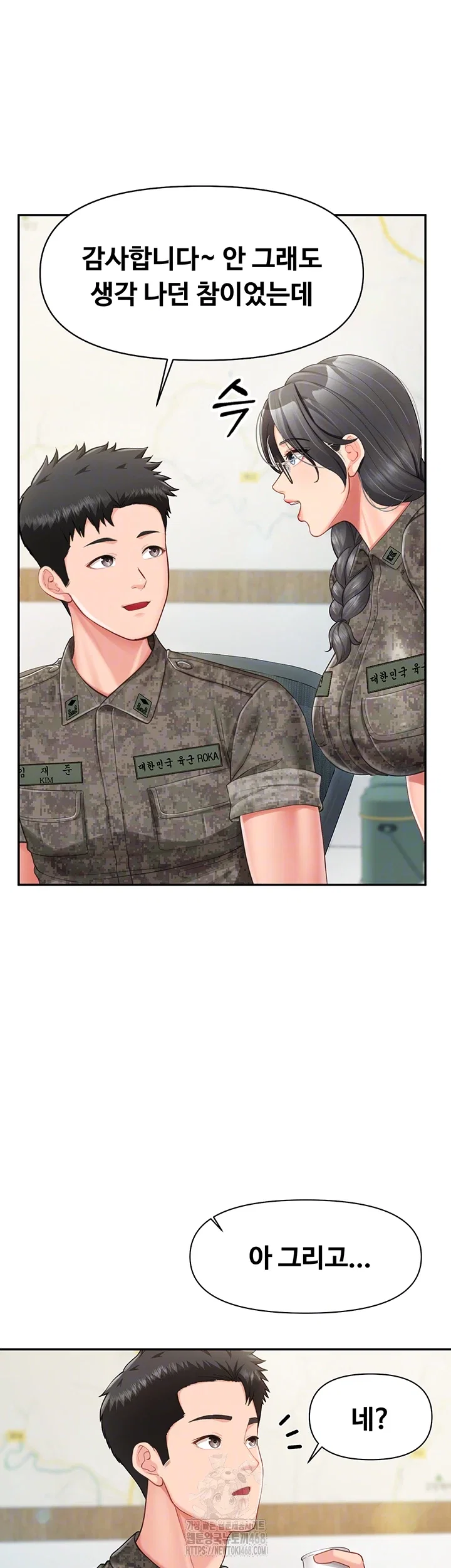im-the-only-man-on-the-military-base-raw-chap-19-5