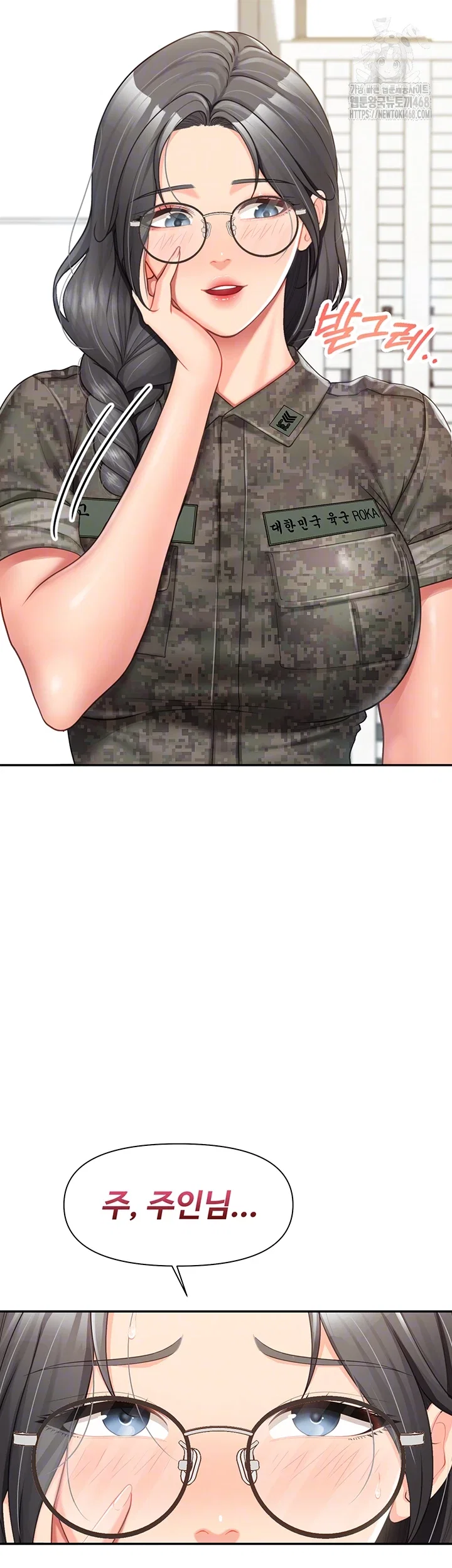 im-the-only-man-on-the-military-base-raw-chap-19-7
