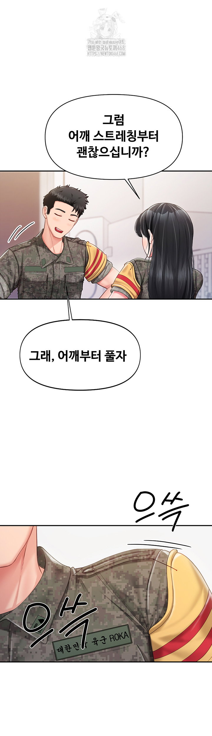 im-the-only-man-on-the-military-base-raw-chap-20-15