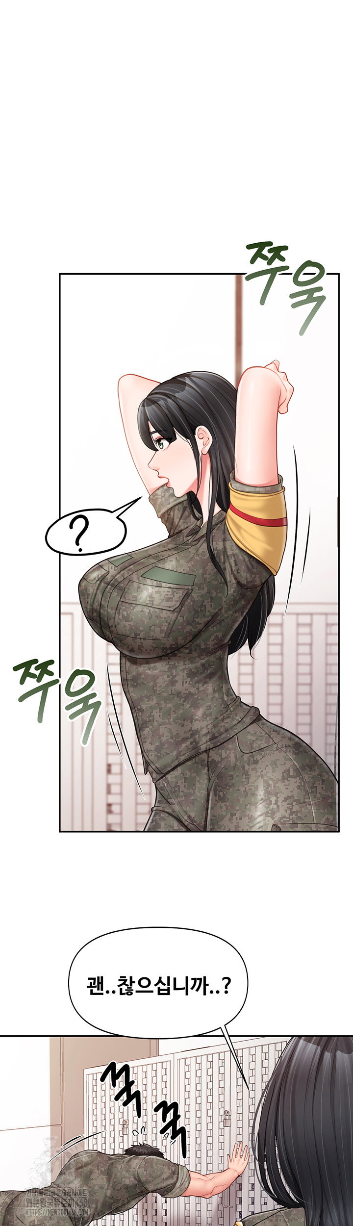 im-the-only-man-on-the-military-base-raw-chap-20-20