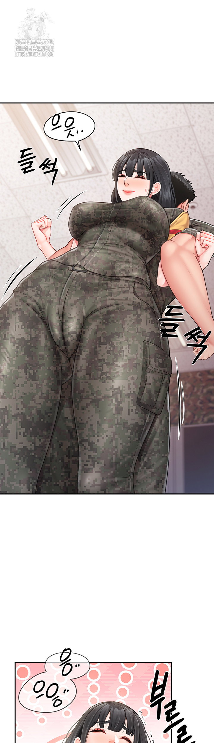 im-the-only-man-on-the-military-base-raw-chap-20-23
