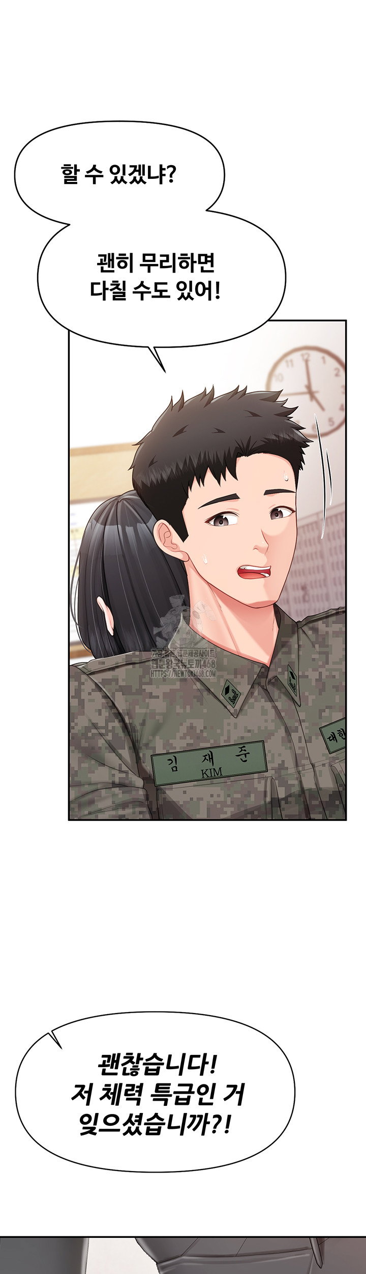 im-the-only-man-on-the-military-base-raw-chap-20-27