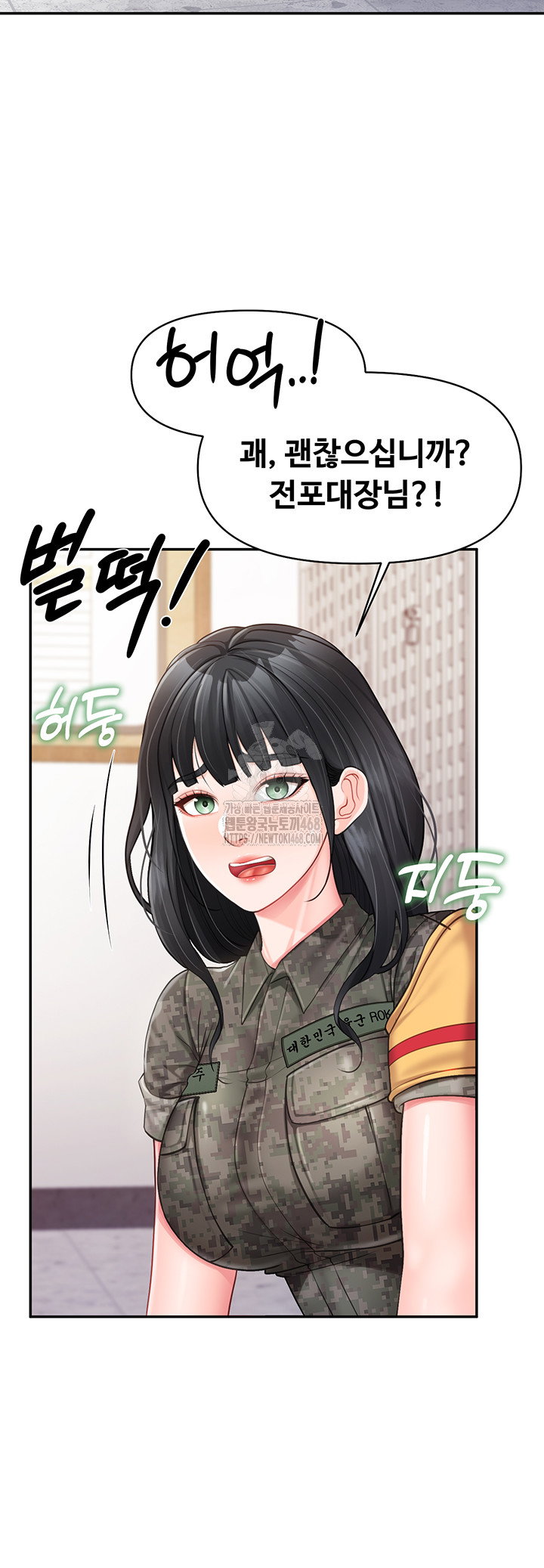im-the-only-man-on-the-military-base-raw-chap-20-30