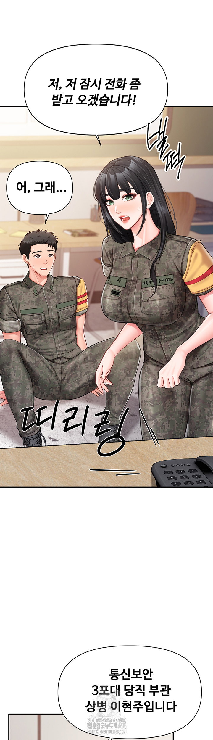 im-the-only-man-on-the-military-base-raw-chap-20-35