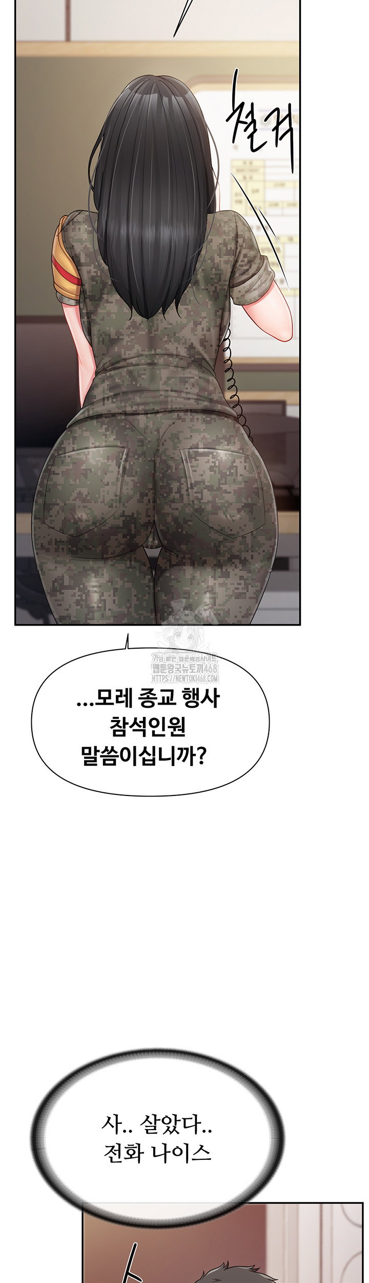 im-the-only-man-on-the-military-base-raw-chap-20-36
