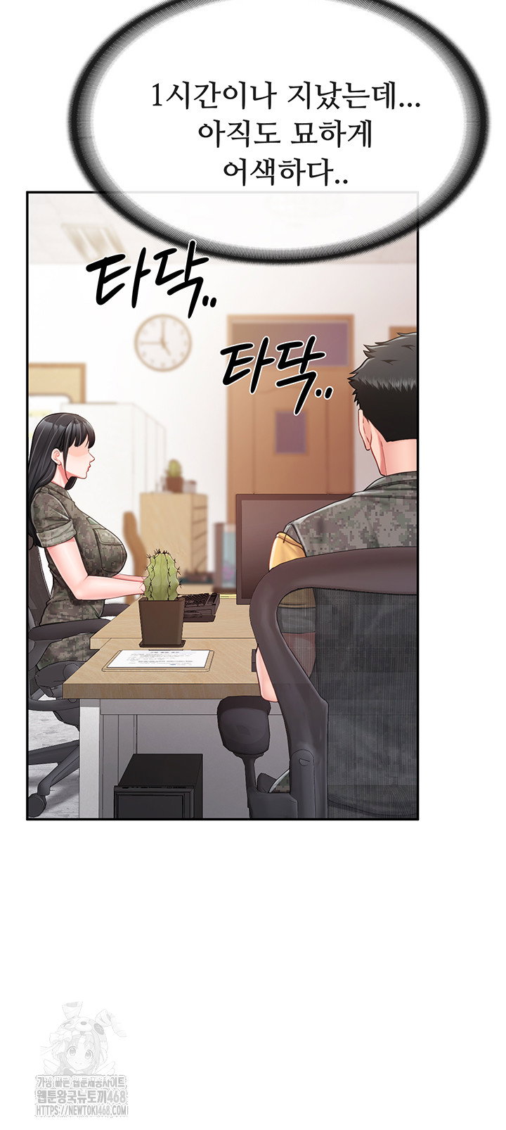im-the-only-man-on-the-military-base-raw-chap-20-38