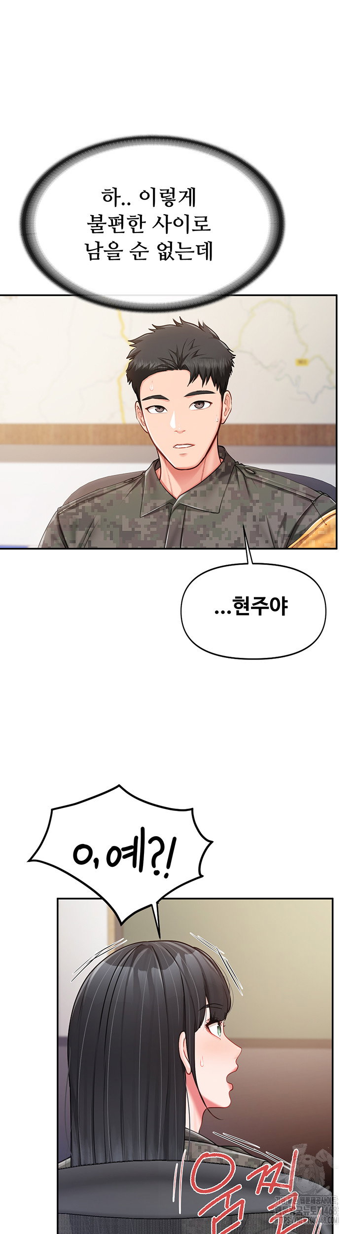 im-the-only-man-on-the-military-base-raw-chap-20-39