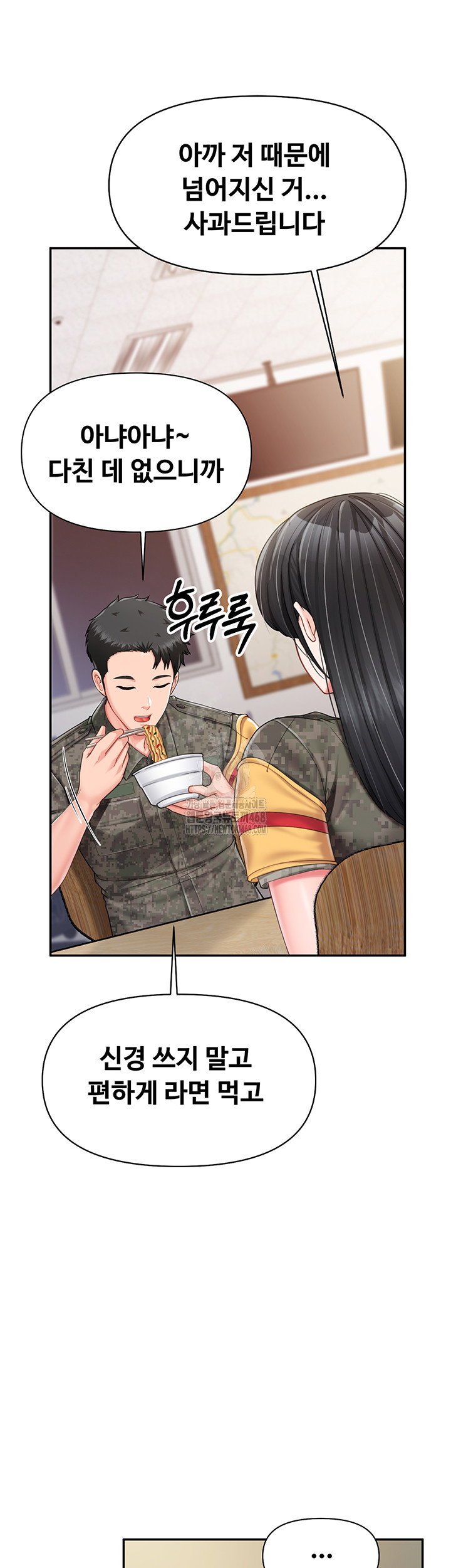 im-the-only-man-on-the-military-base-raw-chap-20-43