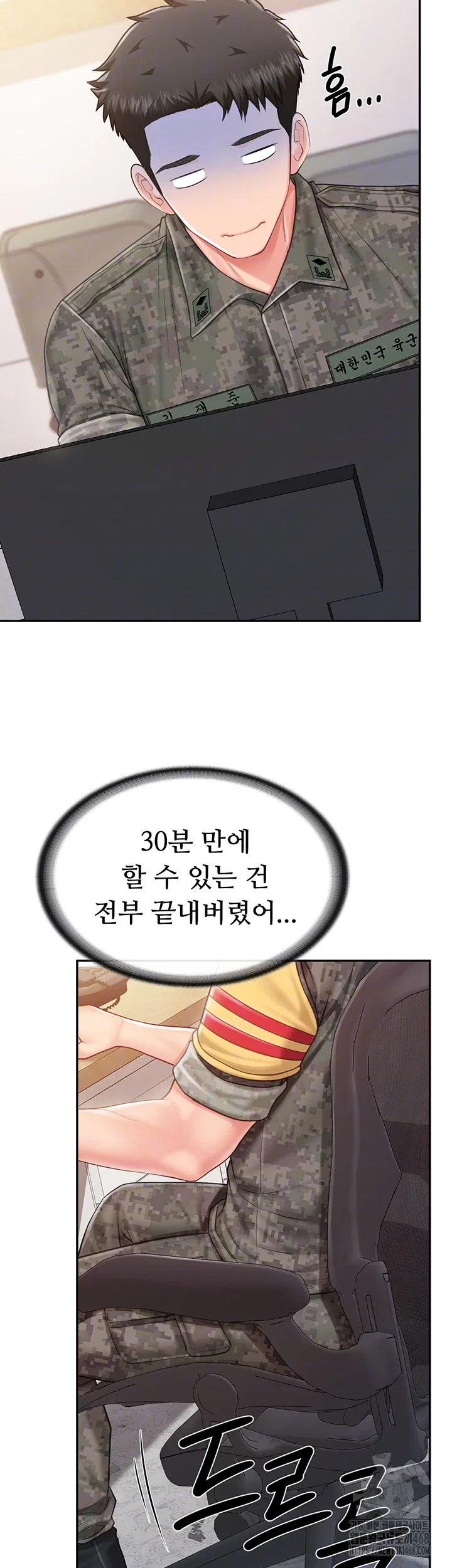im-the-only-man-on-the-military-base-raw-chap-20-8