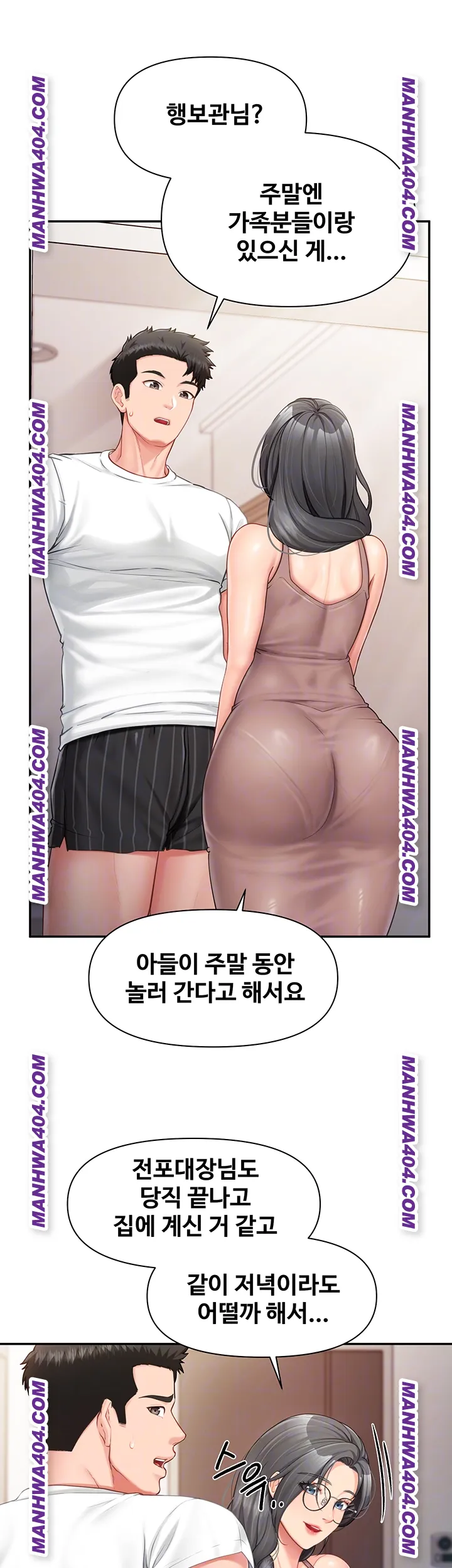 im-the-only-man-on-the-military-base-raw-chap-24-13