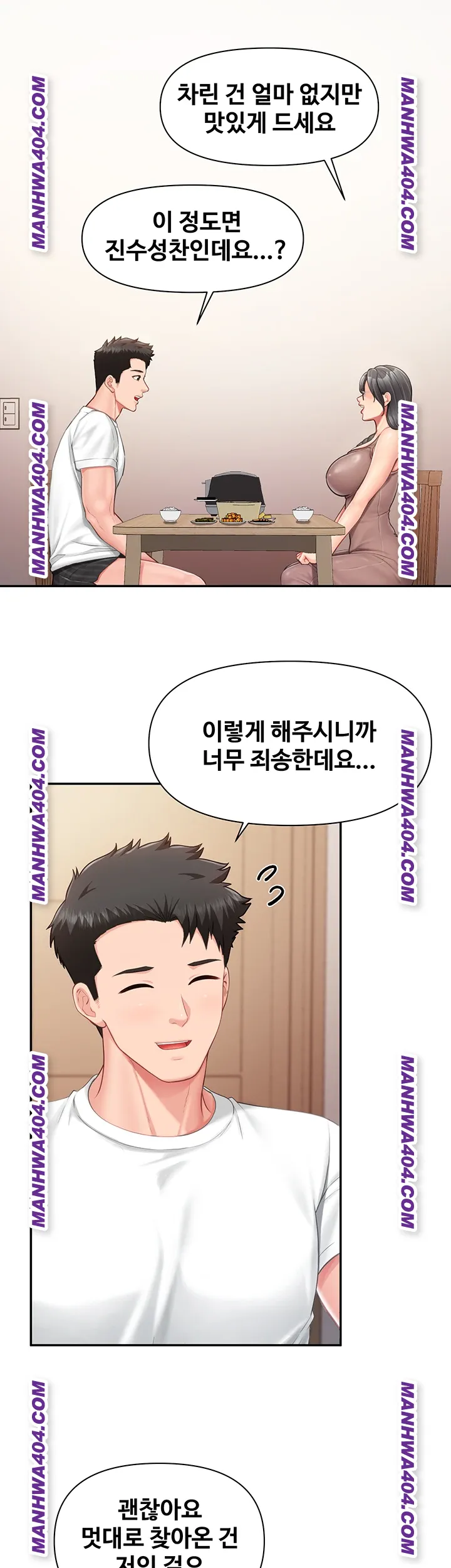 im-the-only-man-on-the-military-base-raw-chap-24-25