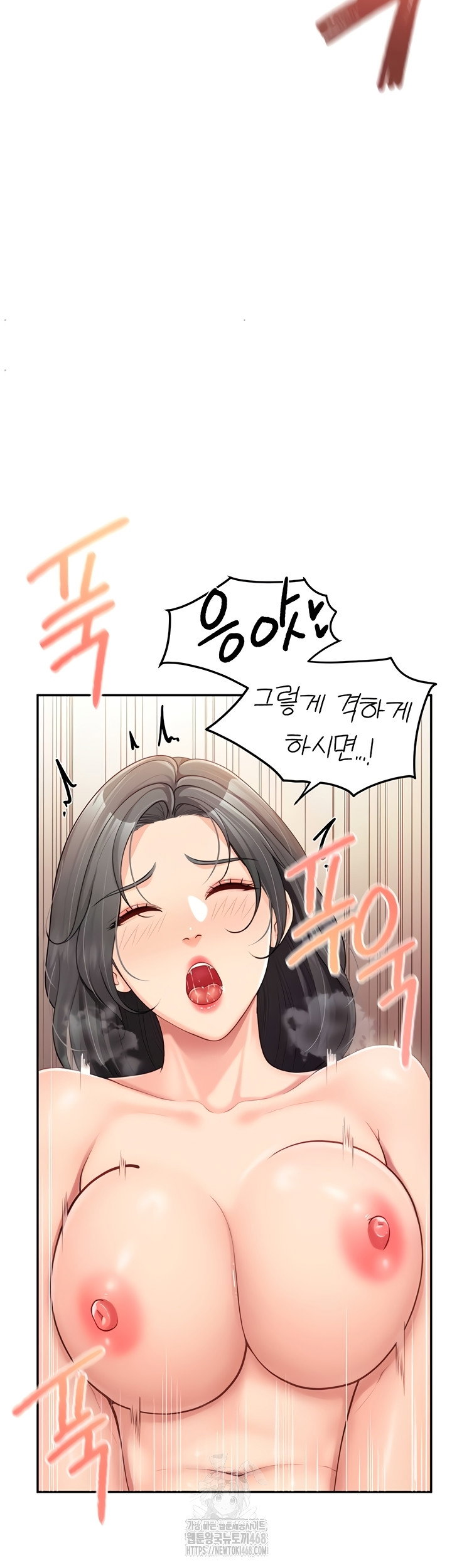 im-the-only-man-on-the-military-base-raw-chap-25-31