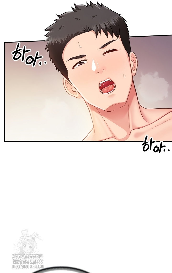 im-the-only-man-on-the-military-base-raw-chap-25-36