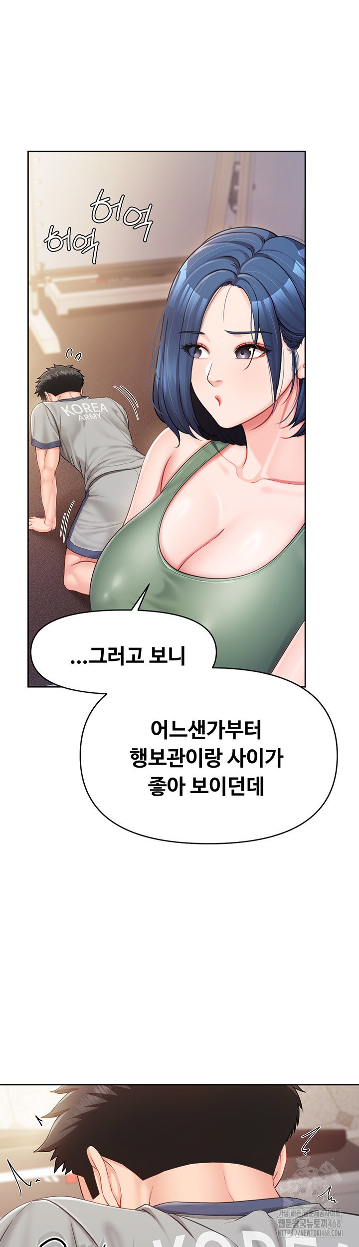 im-the-only-man-on-the-military-base-raw-chap-26-19