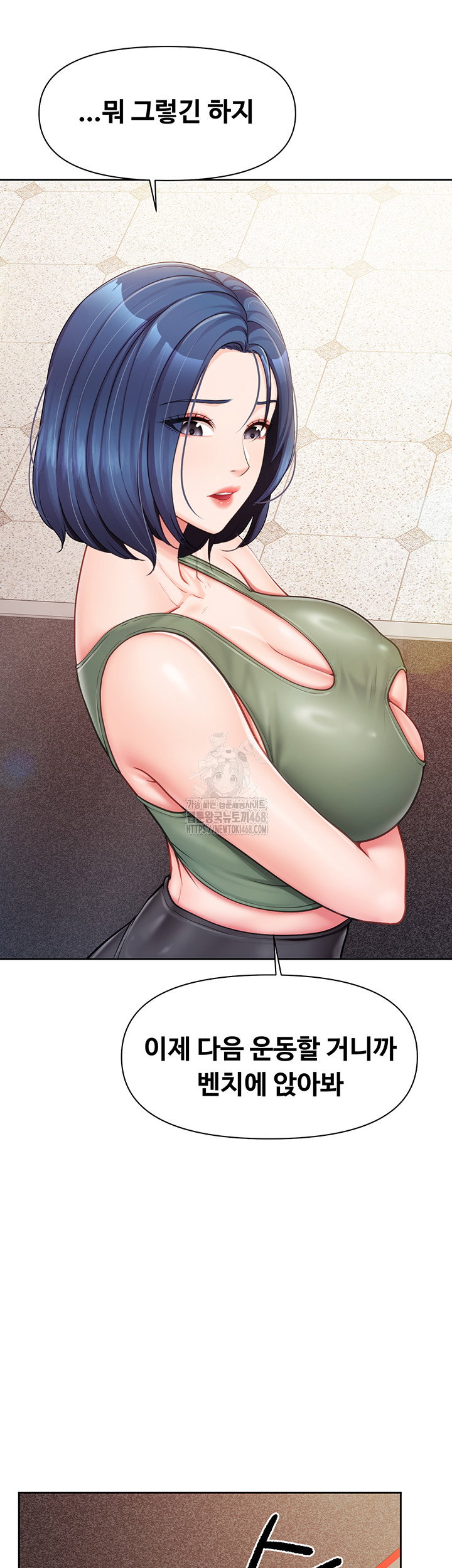 im-the-only-man-on-the-military-base-raw-chap-26-21