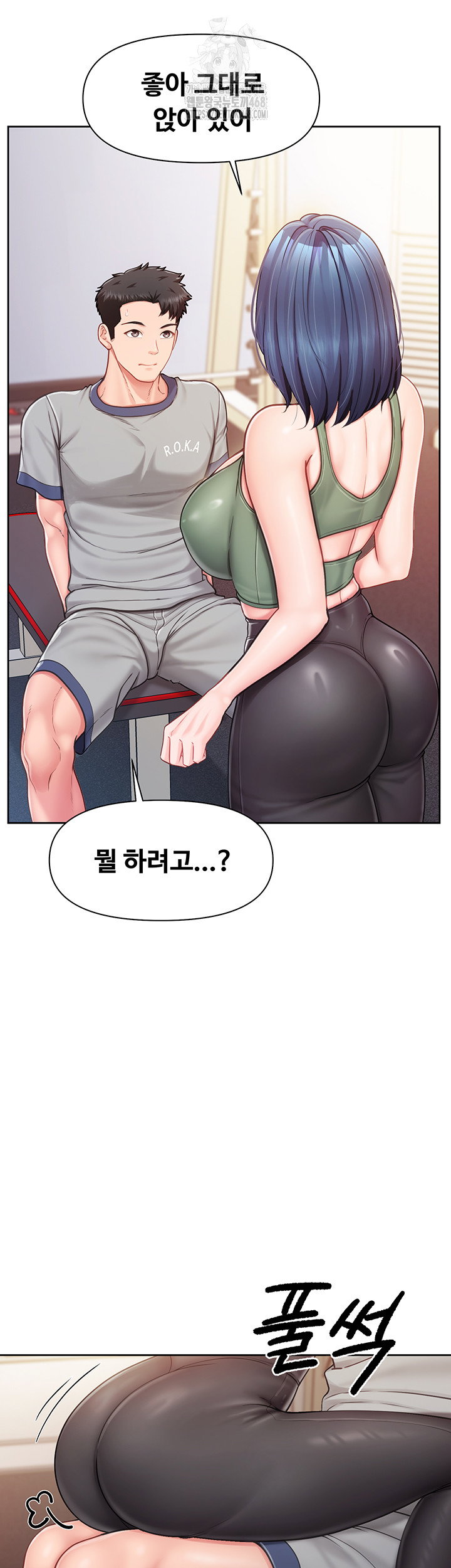 im-the-only-man-on-the-military-base-raw-chap-26-23