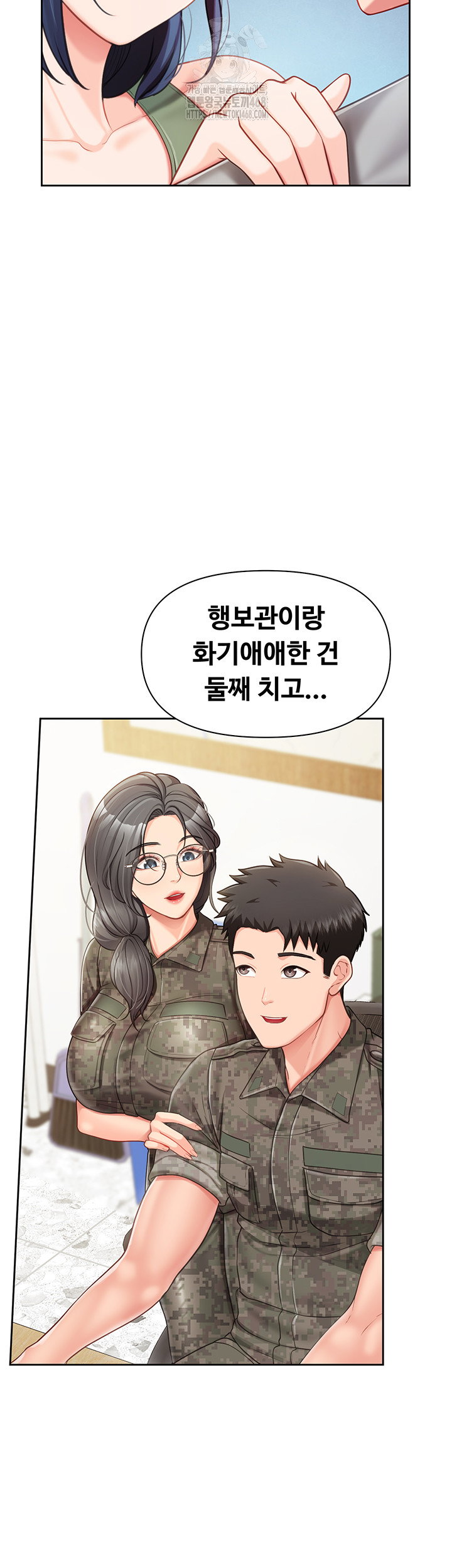 im-the-only-man-on-the-military-base-raw-chap-26-26