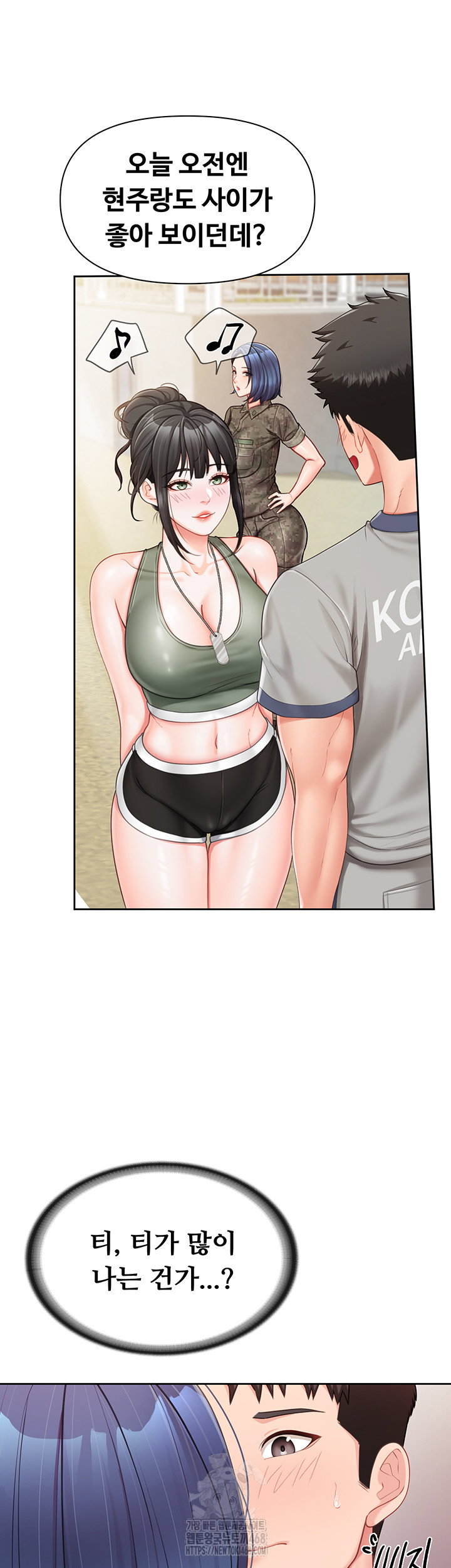 im-the-only-man-on-the-military-base-raw-chap-26-27