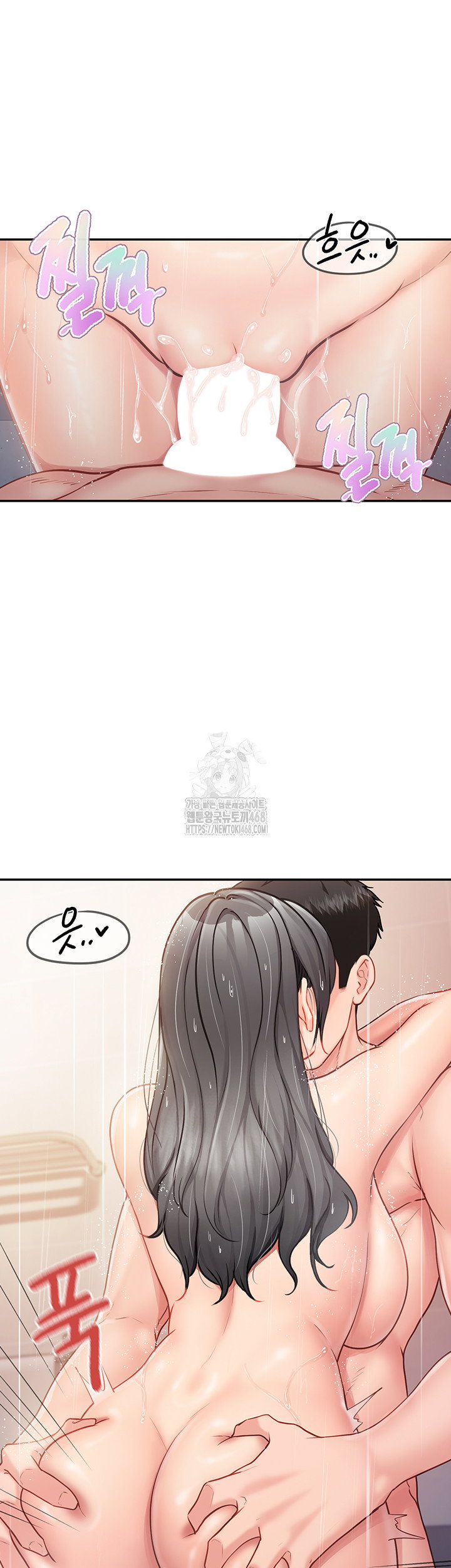 im-the-only-man-on-the-military-base-raw-chap-26-2