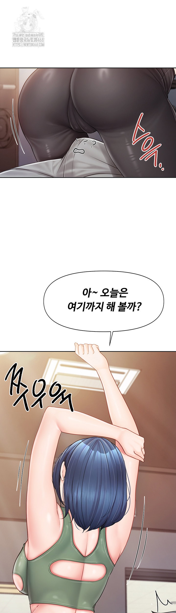 im-the-only-man-on-the-military-base-raw-chap-26-35
