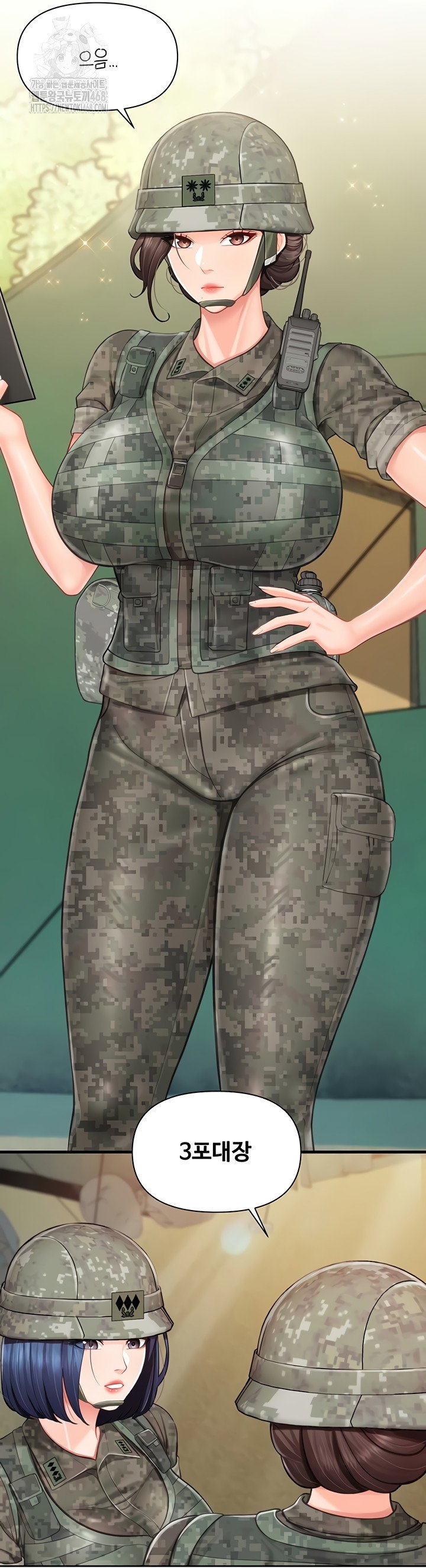 im-the-only-man-on-the-military-base-raw-chap-27-10
