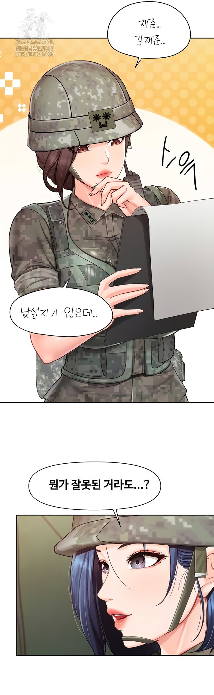 im-the-only-man-on-the-military-base-raw-chap-27-12