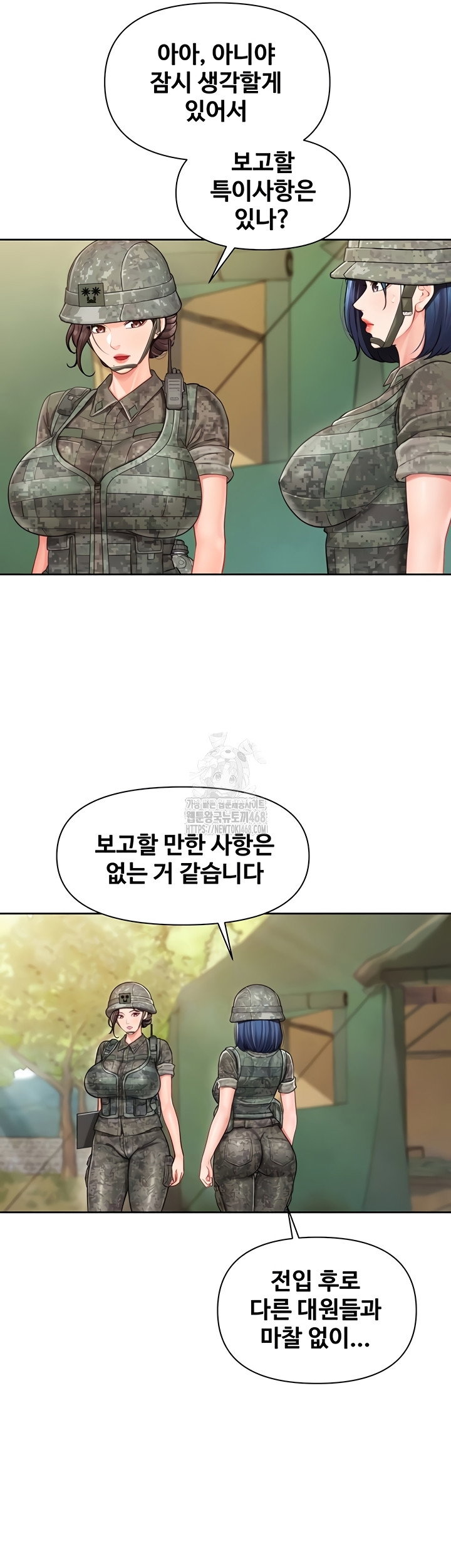 im-the-only-man-on-the-military-base-raw-chap-27-13