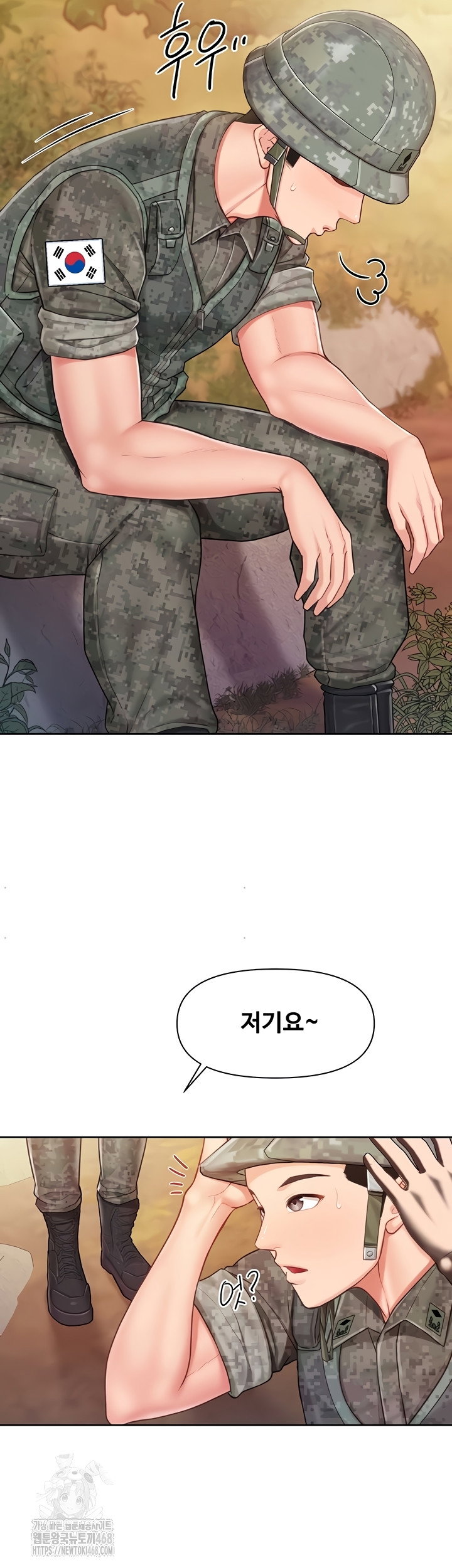im-the-only-man-on-the-military-base-raw-chap-27-16