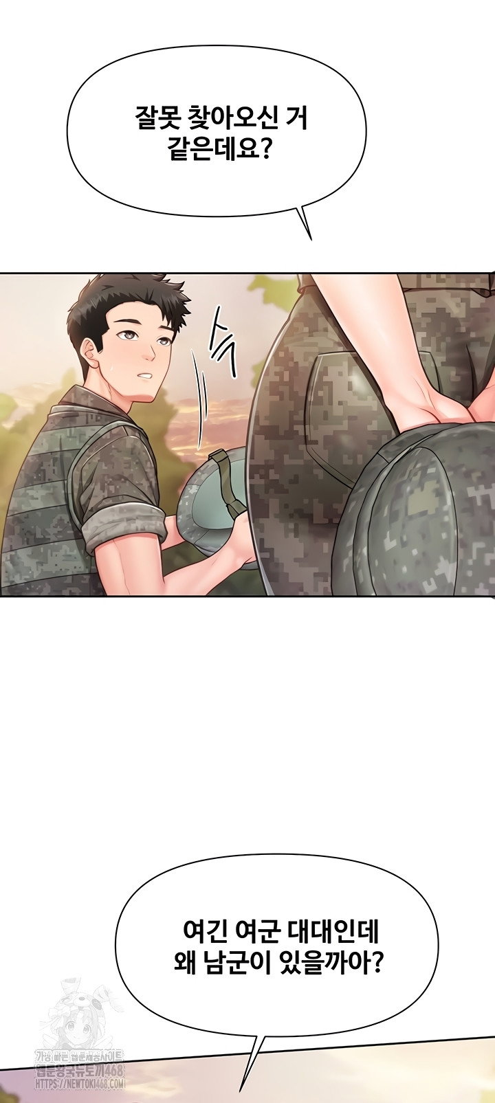 im-the-only-man-on-the-military-base-raw-chap-27-17