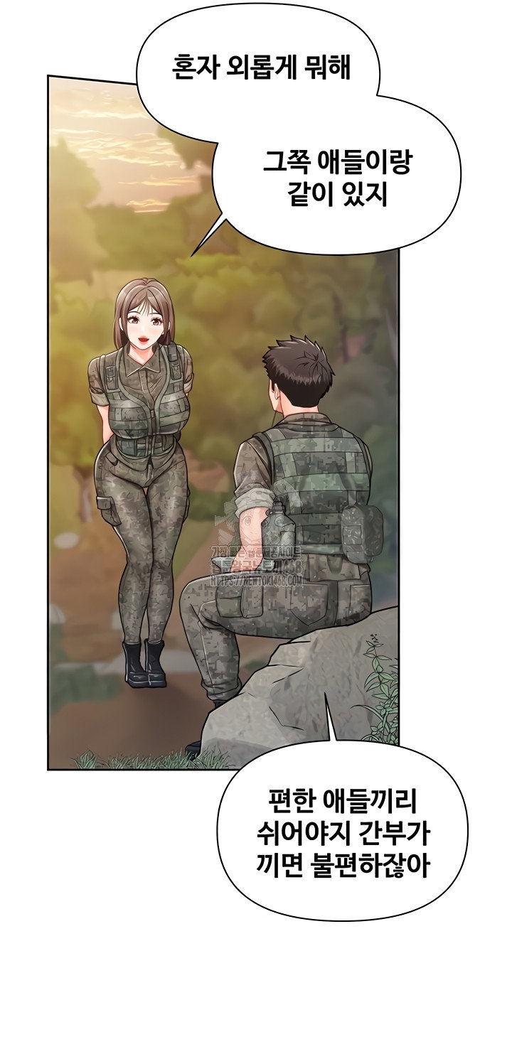 im-the-only-man-on-the-military-base-raw-chap-27-18