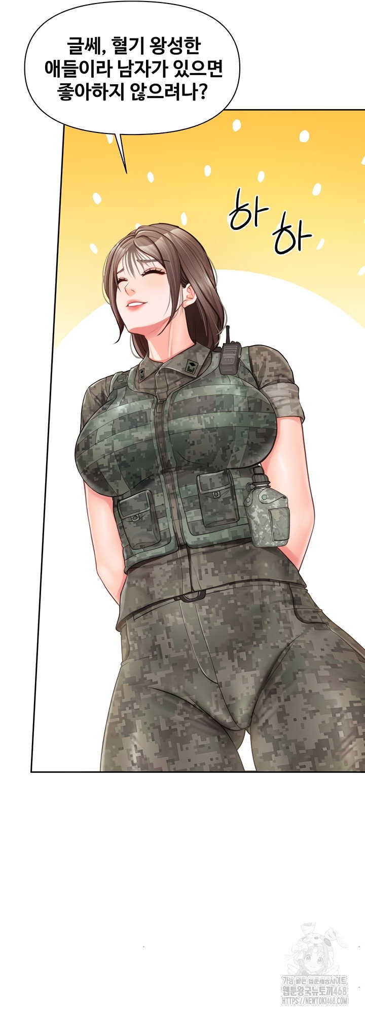 im-the-only-man-on-the-military-base-raw-chap-27-19