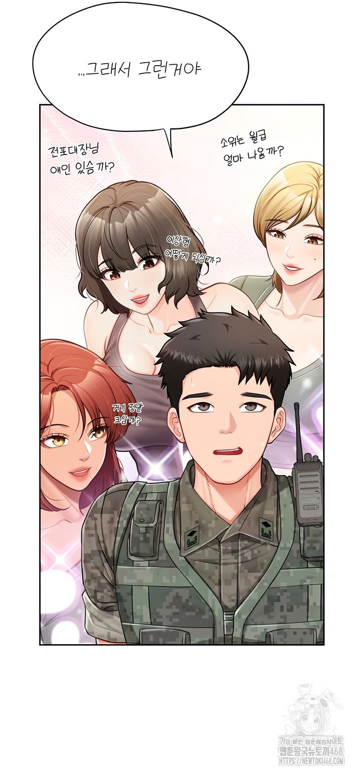 im-the-only-man-on-the-military-base-raw-chap-27-20