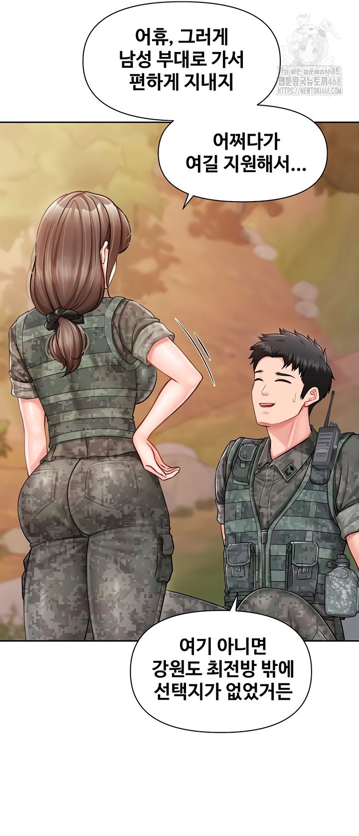 im-the-only-man-on-the-military-base-raw-chap-27-21