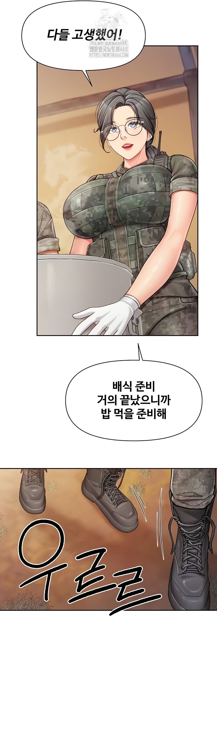 im-the-only-man-on-the-military-base-raw-chap-27-24