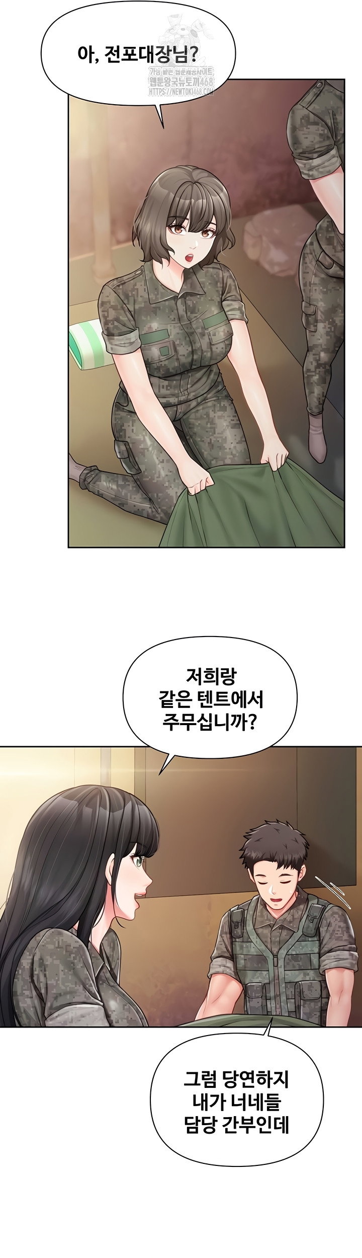 im-the-only-man-on-the-military-base-raw-chap-27-27