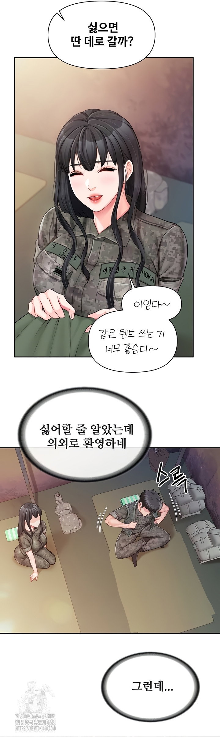 im-the-only-man-on-the-military-base-raw-chap-27-28