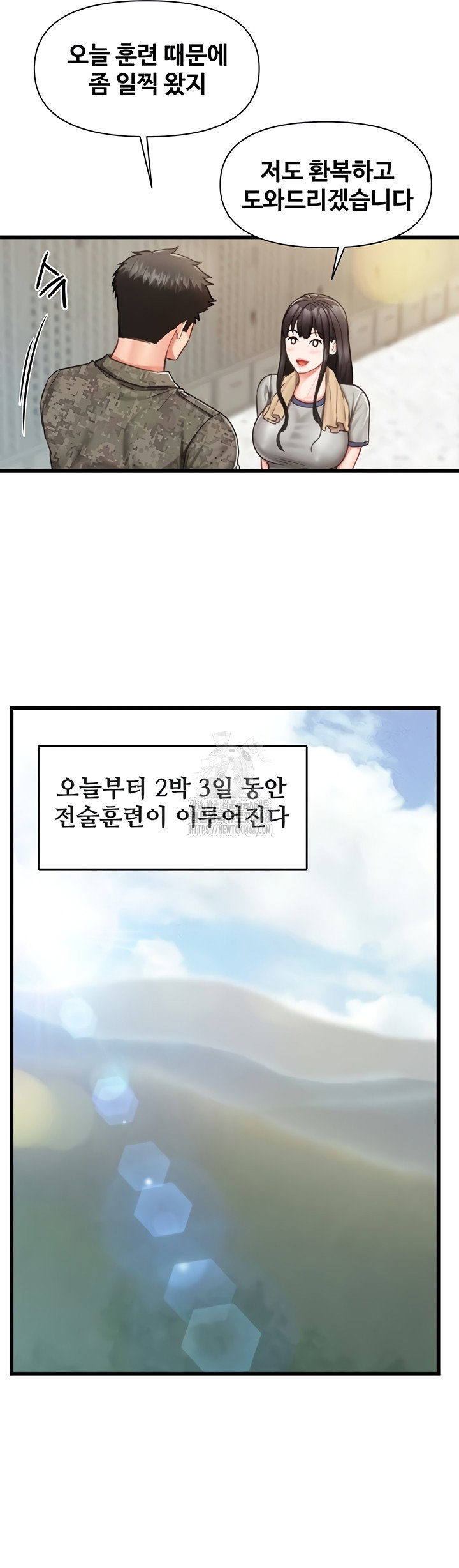 im-the-only-man-on-the-military-base-raw-chap-27-2