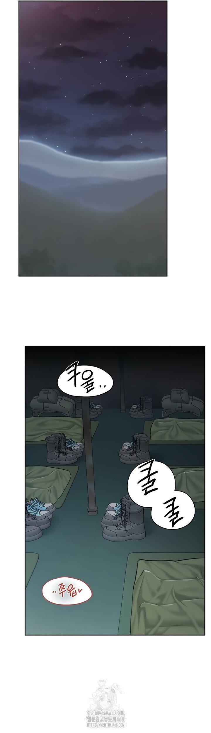 im-the-only-man-on-the-military-base-raw-chap-27-29