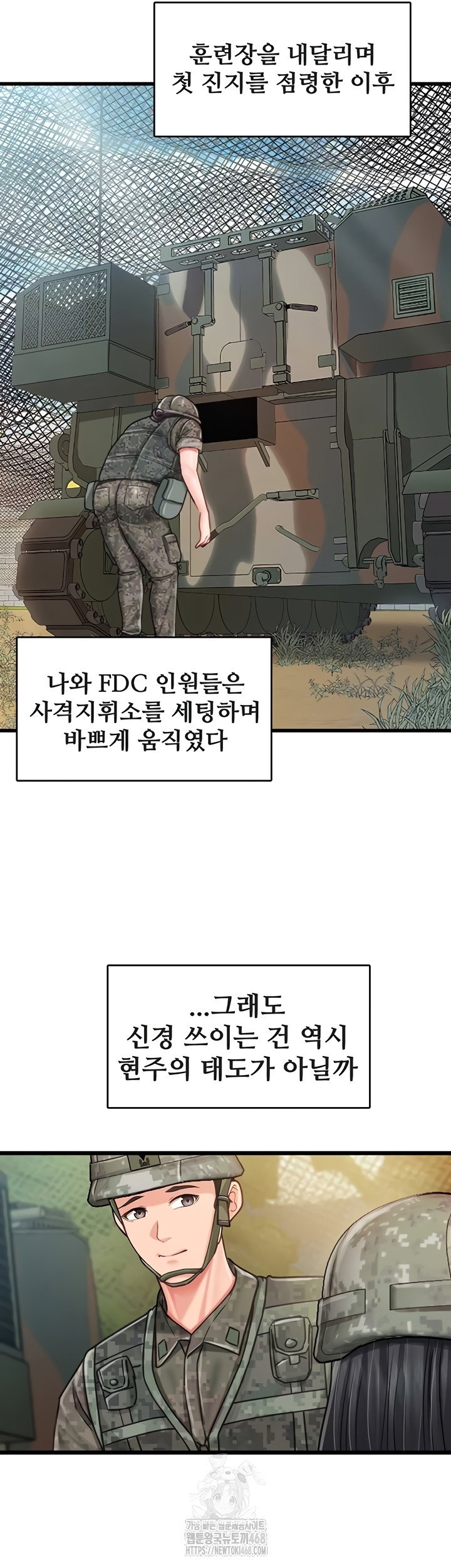im-the-only-man-on-the-military-base-raw-chap-27-4
