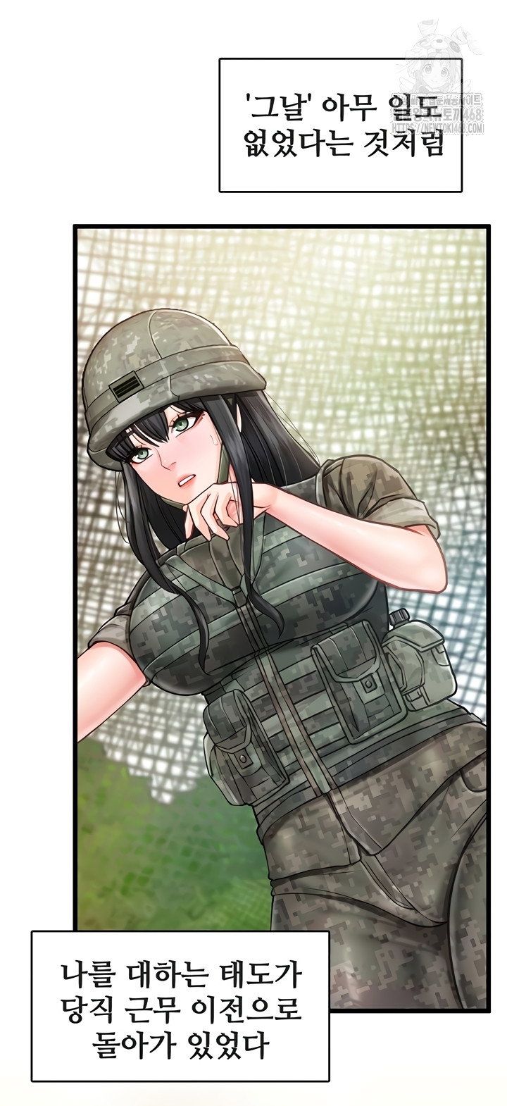 im-the-only-man-on-the-military-base-raw-chap-27-5