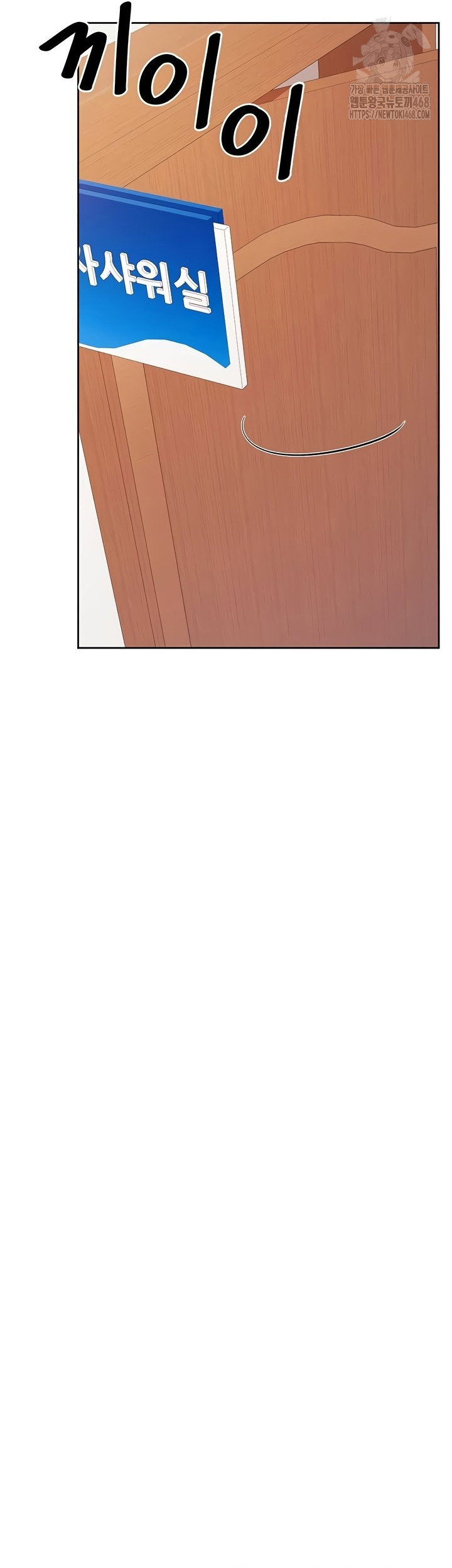 im-the-only-man-on-the-military-base-raw-chap-30-17