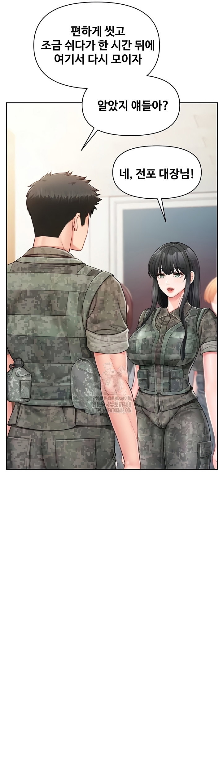 im-the-only-man-on-the-military-base-raw-chap-30-1