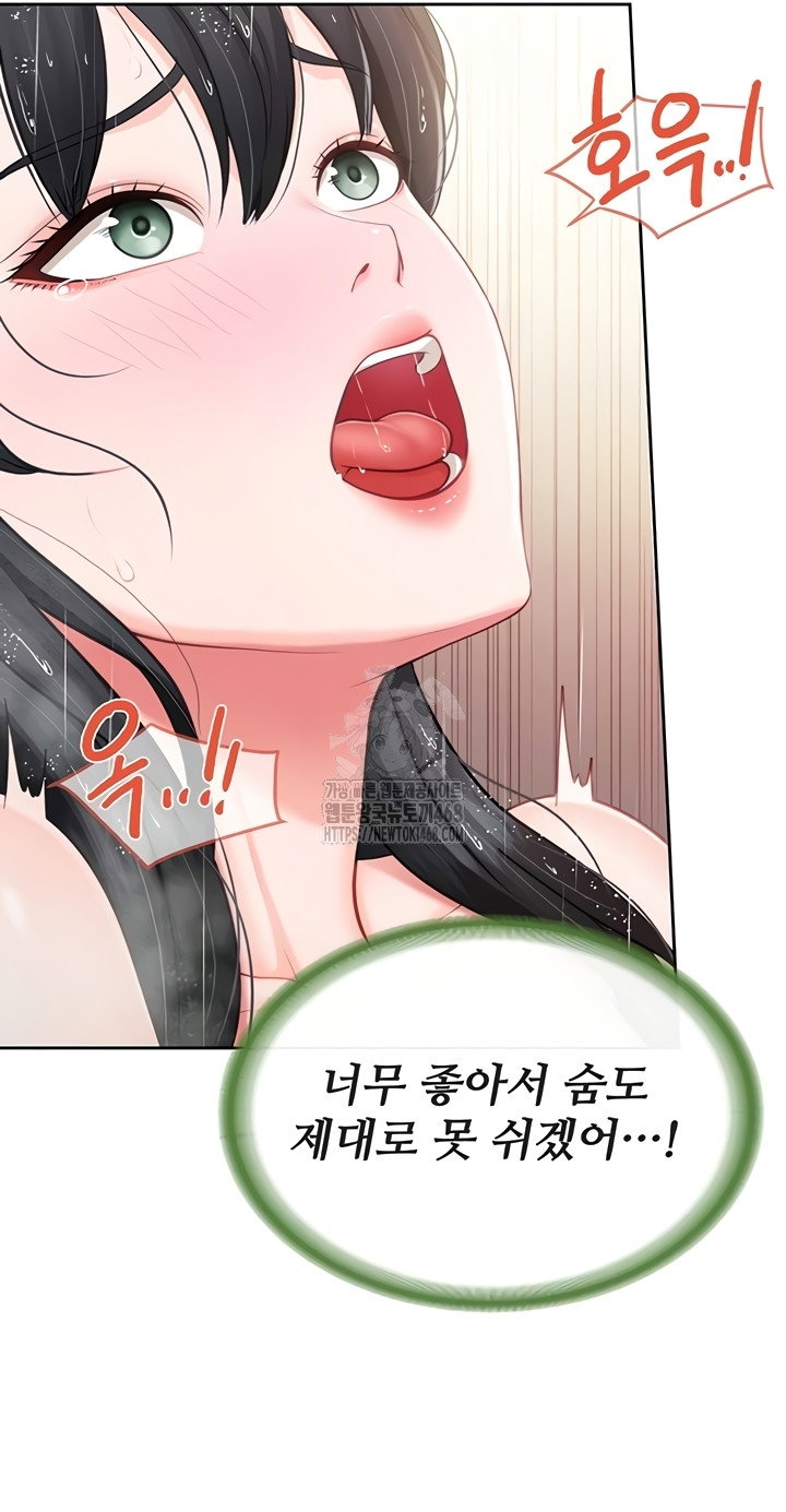im-the-only-man-on-the-military-base-raw-chap-30-29