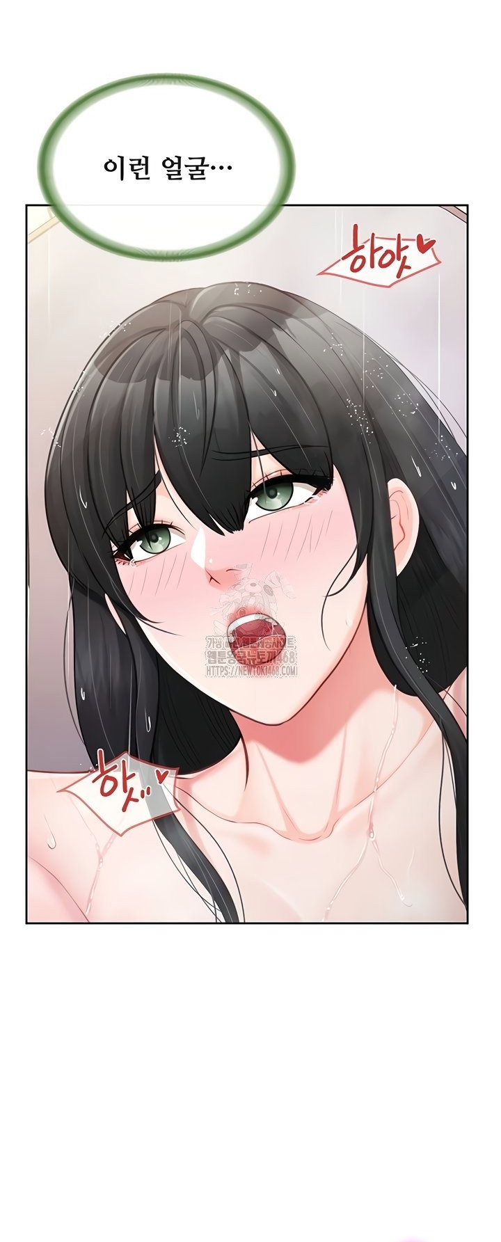 im-the-only-man-on-the-military-base-raw-chap-30-35