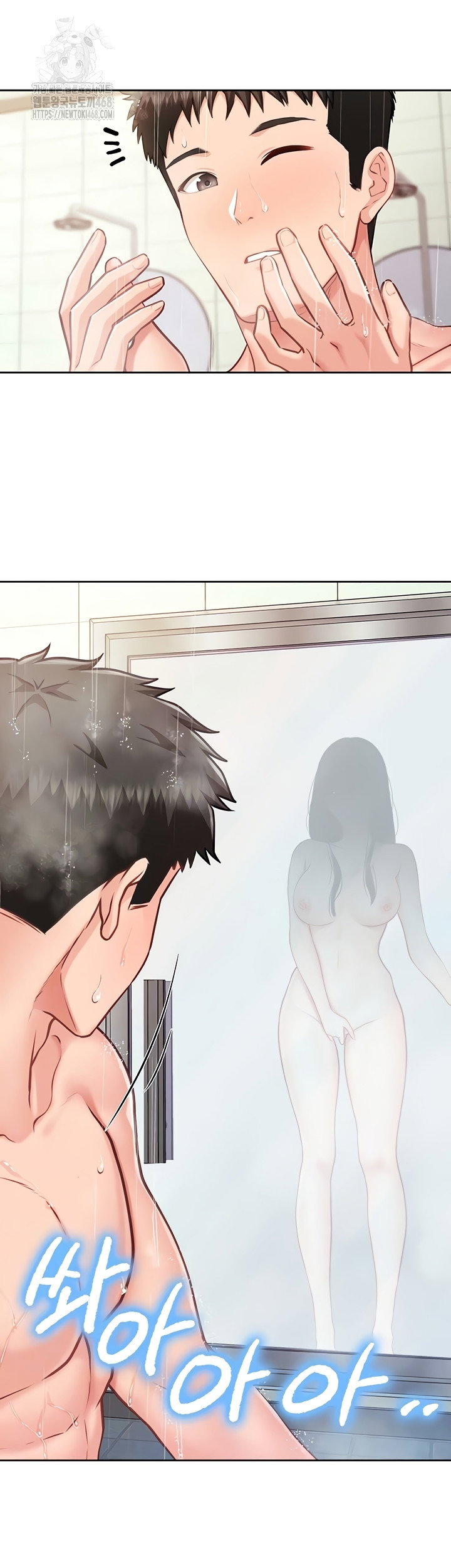im-the-only-man-on-the-military-base-raw-chap-30-3