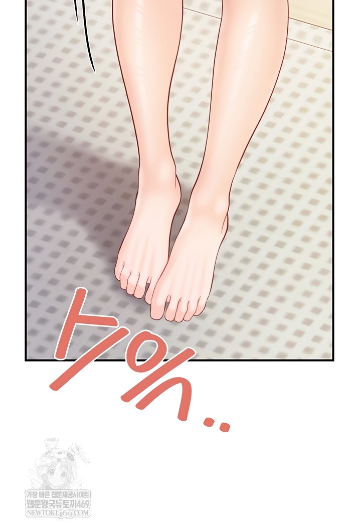 im-the-only-man-on-the-military-base-raw-chap-31-17