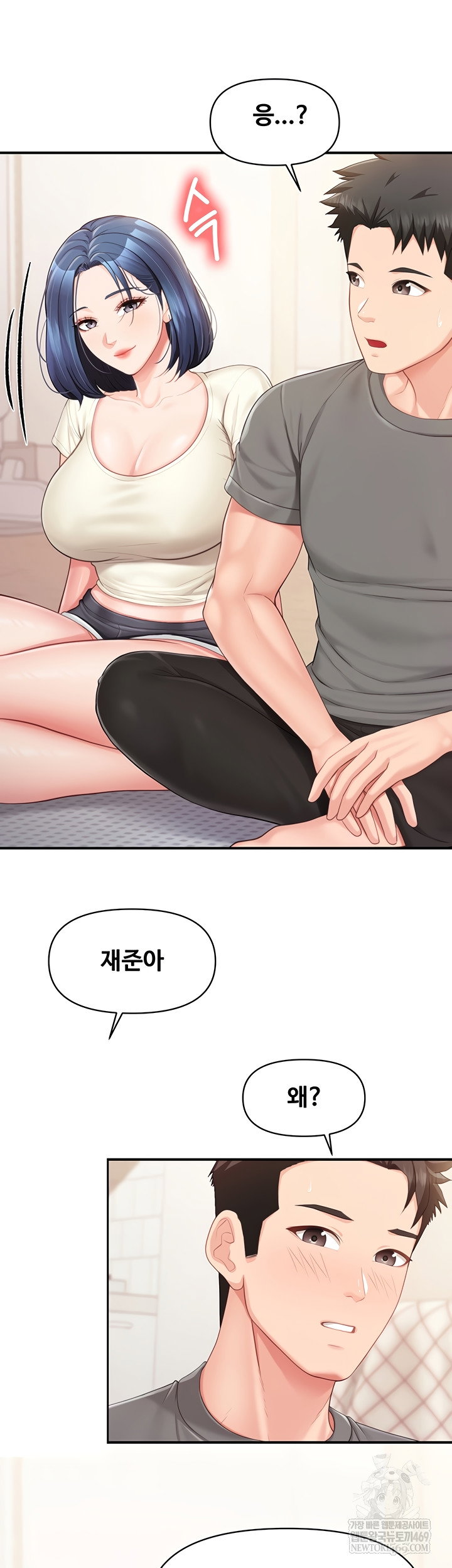 im-the-only-man-on-the-military-base-raw-chap-31-18