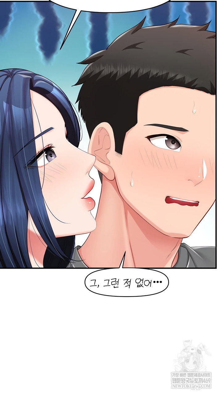 im-the-only-man-on-the-military-base-raw-chap-31-29