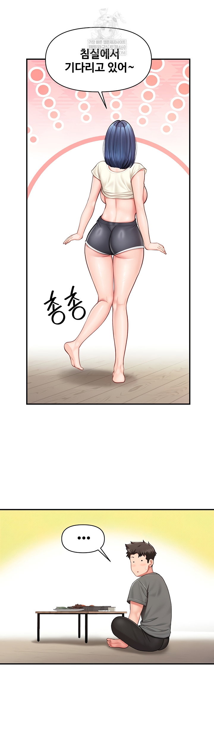 im-the-only-man-on-the-military-base-raw-chap-31-38